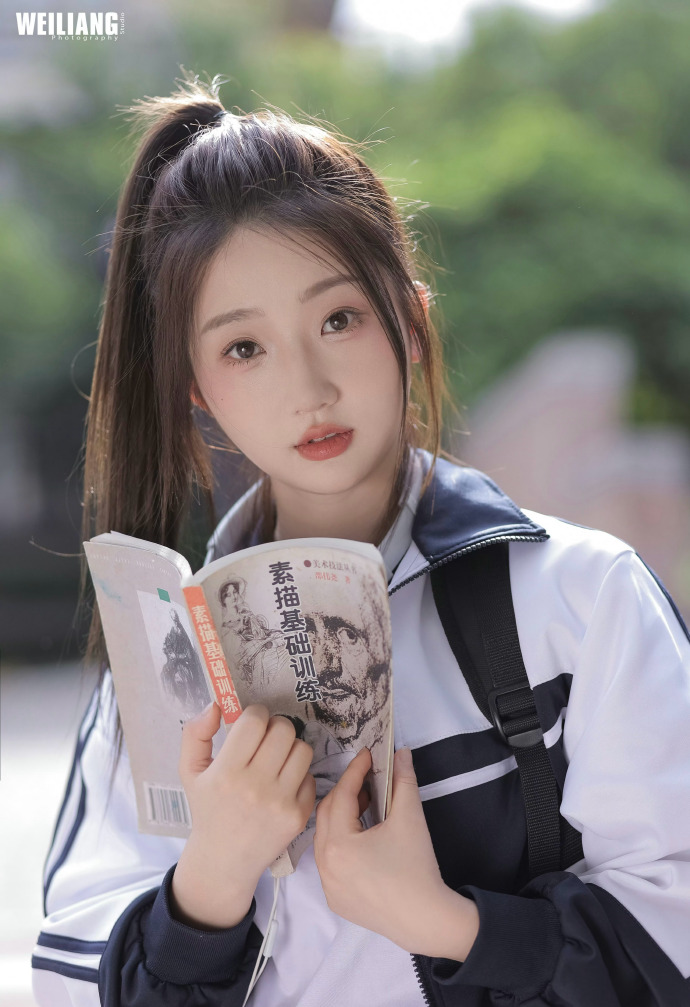 我的大叔